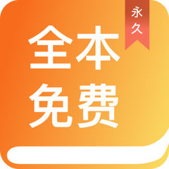 米乐M6体育APP